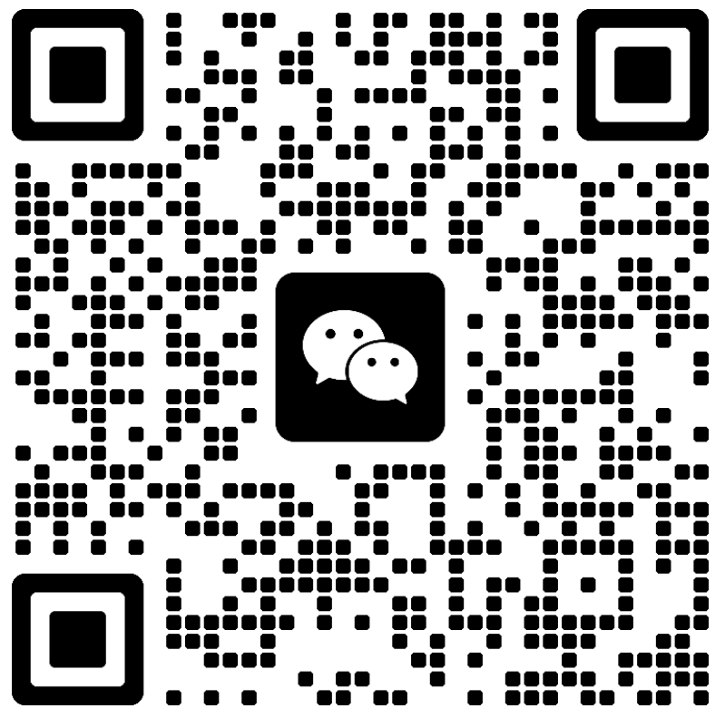 江华POS机客服微信二维码